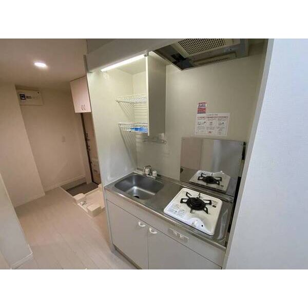 エリアサイワイ キッチン