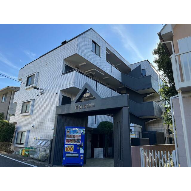 ベルトピア京王永山1階 部屋その他