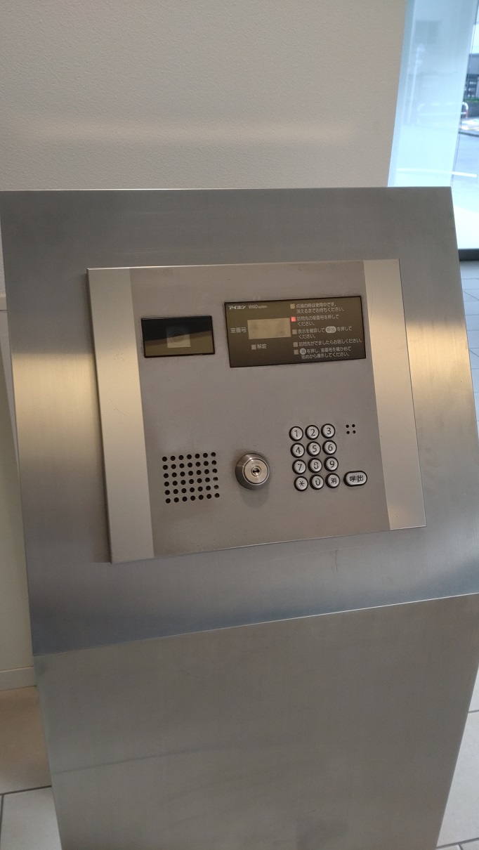 プラウドフラット鶴見Ⅰ413号室 セキュリティ