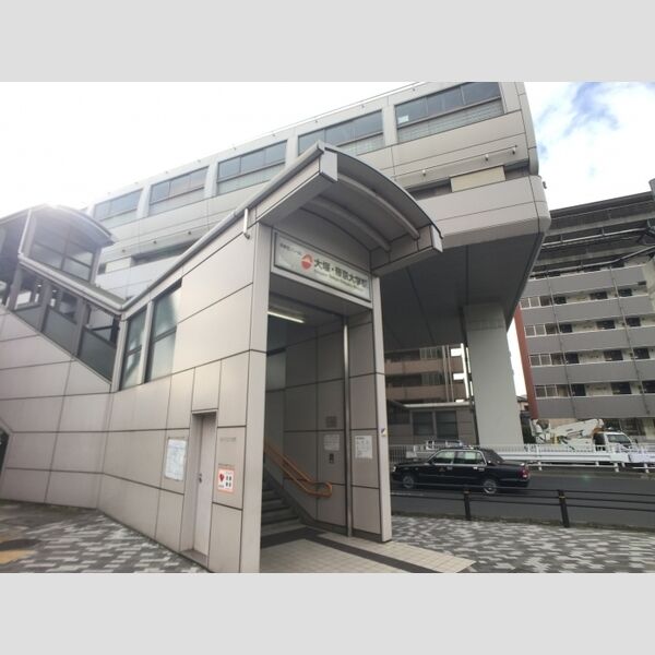 セジュールコト A 多摩モノレール大塚・帝京大学駅(2017.2月撮影)