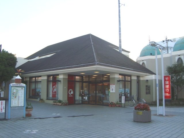 フリュレーヴ 千葉銀行とけ支店まで1,023ｍ