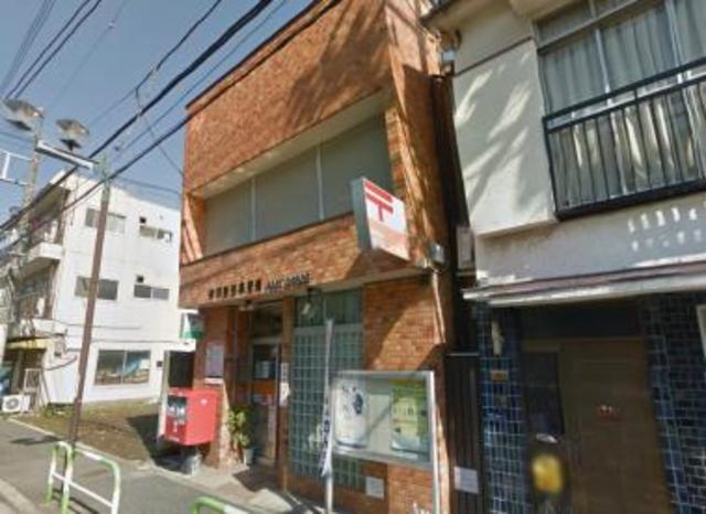 もくすいかん 【郵便局】赤羽西四郵便局まで304ｍ