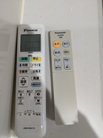 ジェイアール稲毛駅前レジデンス1101号室 部屋設備