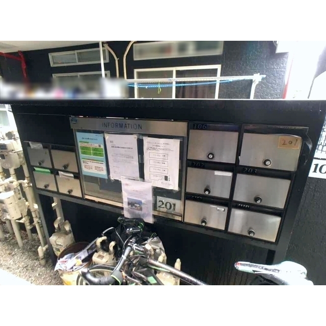 フリーダムＡ棟101号室 部屋その他