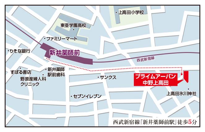 プライムアーバン中野上高田304号室 null