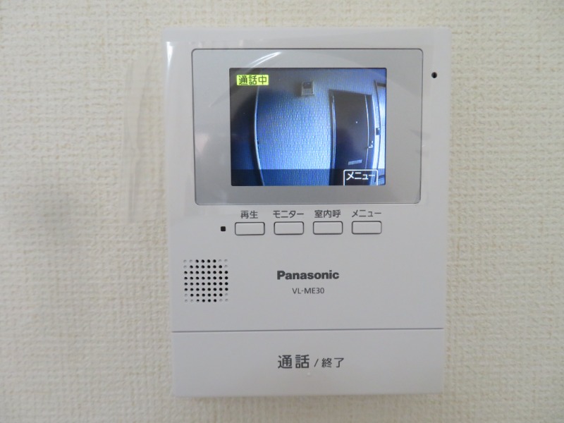 ヴィラコート上溝1階 別部屋参考写真