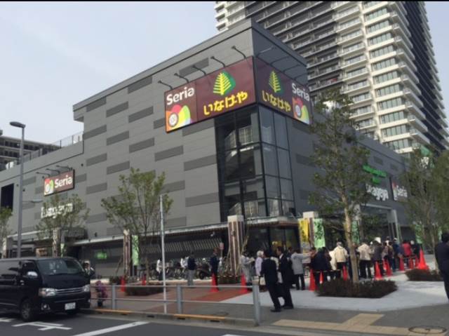 シティハイムサンフラワー2階 いなげや 金町店