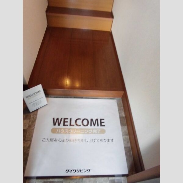 マスカレード　ギャレー 玄関