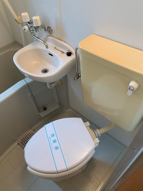 湘南テラスⅡ0301号室 トイレ