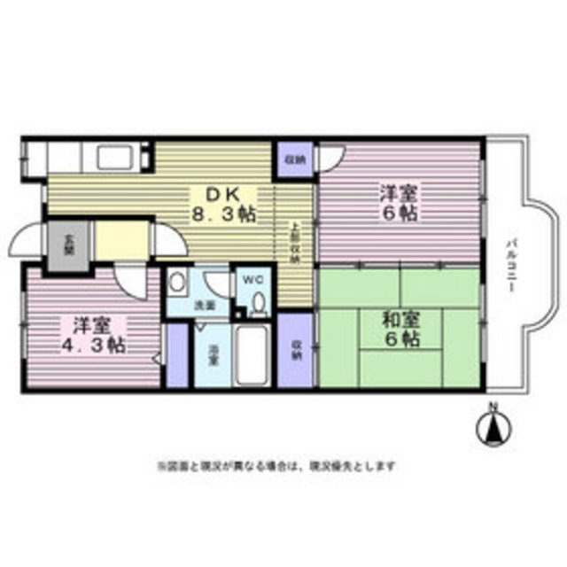 クレール綱島西0208号室 間取