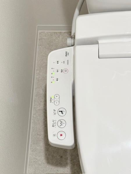 エレミ本蓮沼1階 トイレ