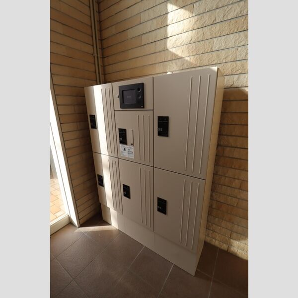 グランパルク小金井201号室 オンライン式宅配BOX