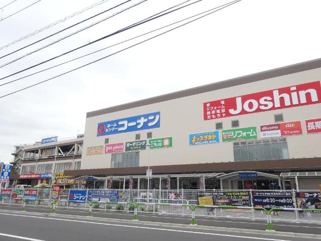 Ｐｅｒｓｉｍｍｏｎ　Ｇａｒｄｅｎ　-パーシモンガーデン- ジョーシン王子店まで345ｍ