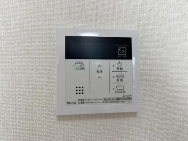 所沢市小手指町アパート新築工事202号室 給湯リモコン（イメージ）