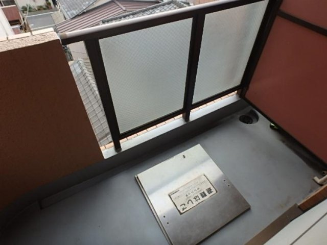 アーバンヒルズ吾妻橋 バルコニー