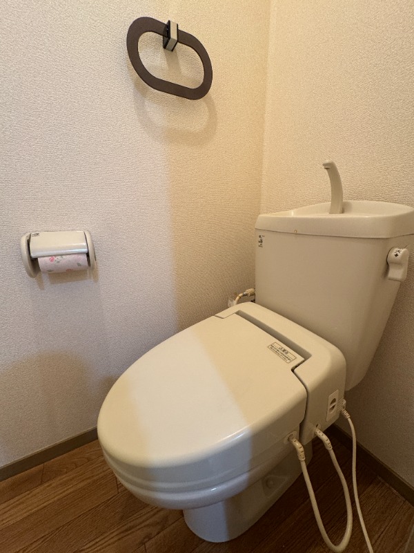 パナハイツ三山A棟2階 トイレ