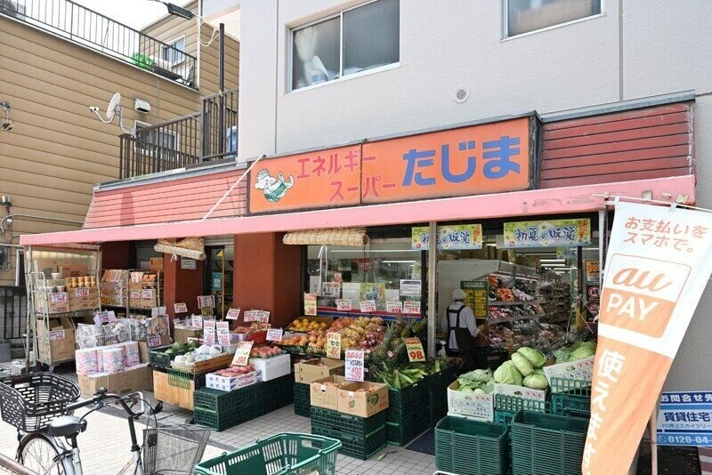 コスモ向島グランコート404号室 エネルギースーパーたじま押上店