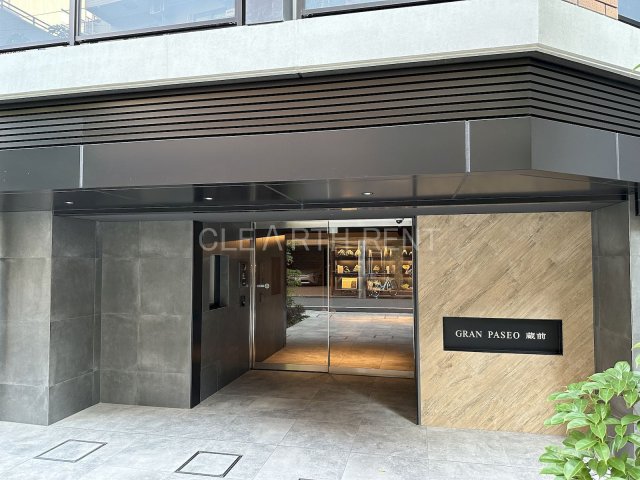 Ｐｒｉｍａｌ 蔵前2階 ☆当社なら仲介手数料不要！礼金ゼロ！直接の管理会社☆