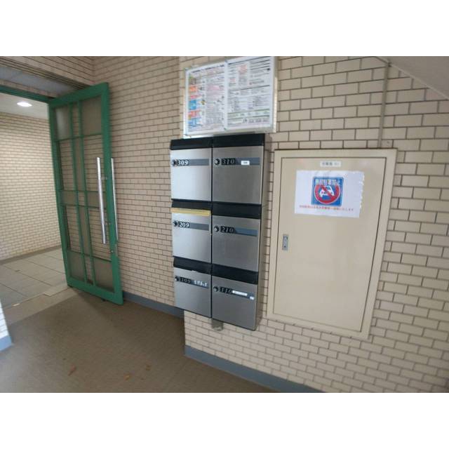 ラレーブ八千代台105号室 部屋その他