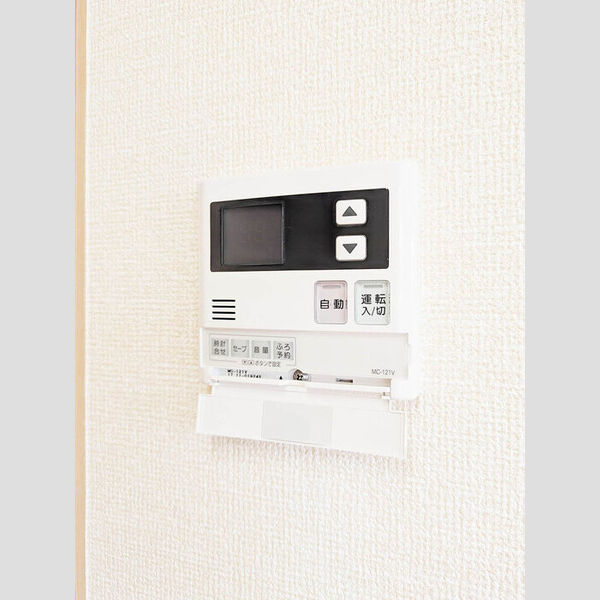 ソレアードⅡ 給湯器リモコン(室内)
