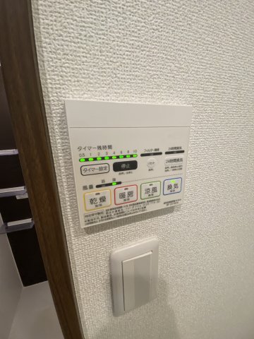 Grandeur上大岡202号室 その他