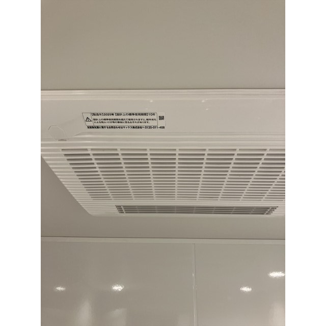 ACP Residence 新江古田0404号室 内観