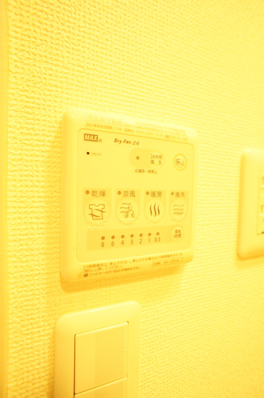 リブリ・bonheur2階 部屋その他