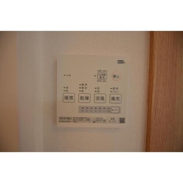 ボヌール 部屋設備