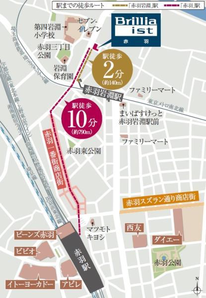 Ｂｒｉｌｌｉａ　ｉｓｔ　赤羽4階 null