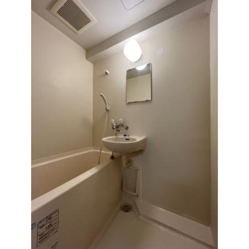 ジョイヴィレッジ御殿山5階 キッチン