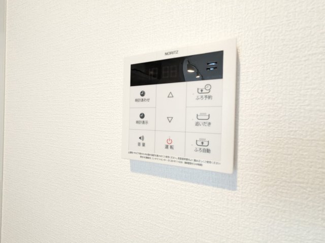 フラッフィー市谷台町0301号室 部屋設備