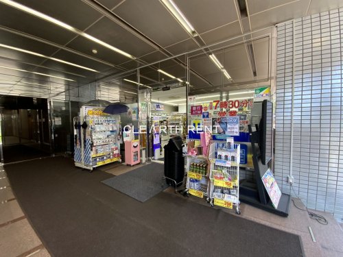 サンテミリオンお茶の水 【ドラッグストア】ウエルシア千代田御茶ノ水店まで1111ｍ