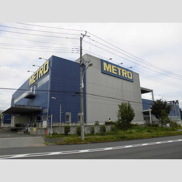 アクシス メトロ多摩境店(1087m)