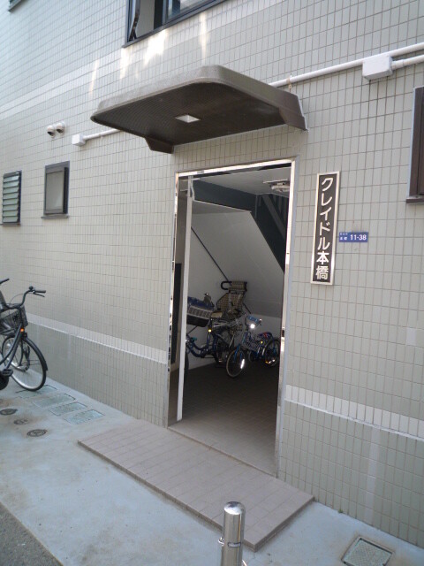 クレイドル本橋 エントランス
