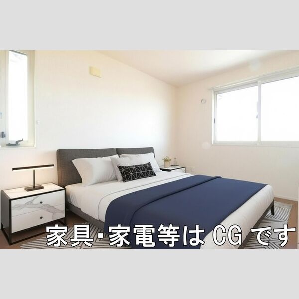 メゾン・ジャンティーユ302号室 洋室　※家具・家電等はCGです