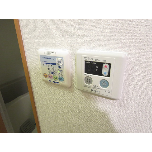 アンプルール フェール 豊四季Ⅱ304号室 部屋その他