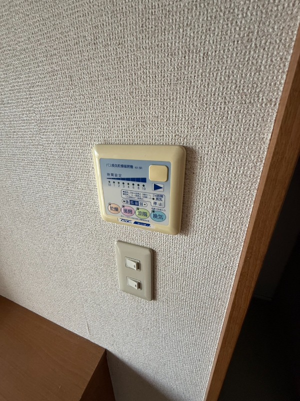 コーポカトレア2階 ※別部屋参照