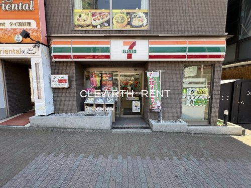 コンシェリア目黒 ＴＨＥ ＲＥＳＩＤＥＮＣＥ4階 【コンビニエンスストア】セブンイレブン 下目黒1丁目店まで227ｍ