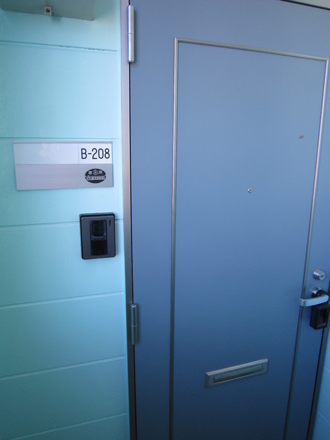 グリーンプラザＢ棟B207号室 玄関