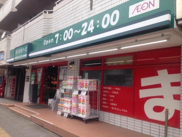 Mitte dorf （ミッテドルフ） まいばすけっと横浜峰岡店まで596ｍ
