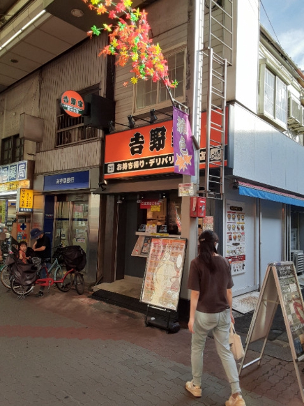 ニューハイツ2階 CanDo