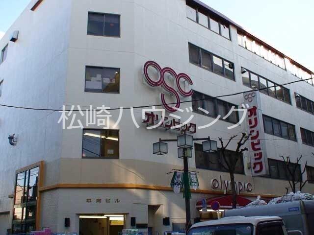 フラットエイト Olympic高円寺店