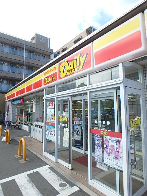 サンハイツ 【コンビニエンスストア】デイリーまで260ｍ