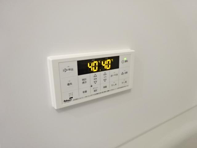 prunier（プリュニエ）203号室 浴室追焚きパネル（イメージ）