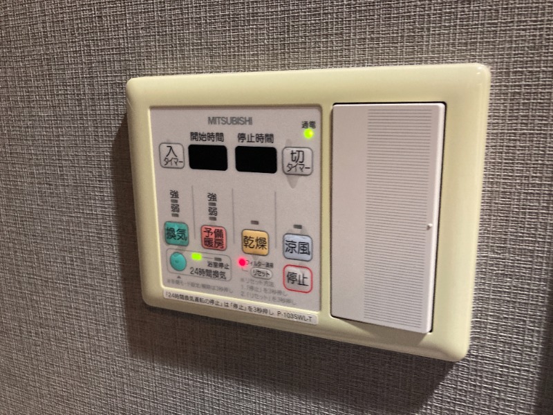 パテラスクエア金町10階 浴室乾燥機