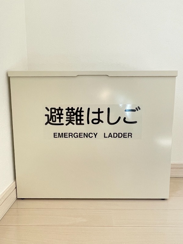 リヴィン南千住3階 部屋その他