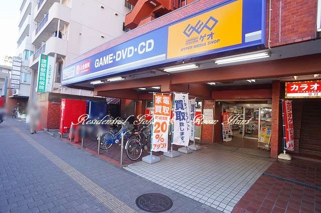 ｂ’ＣＡＳＡ　川崎本町 【レンタルビデオ】ゲオ 川崎店まで1297ｍ