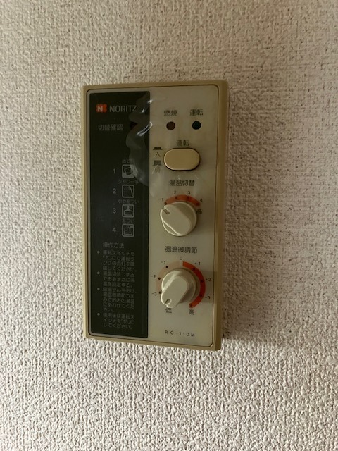 シテ・ラピーヌ南行徳 部屋設備