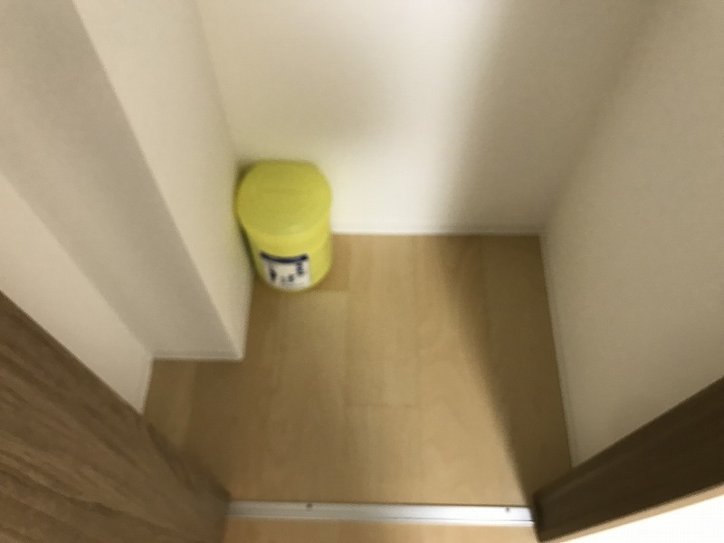 SYNEX NISHI-OI ※過去退去時のお写真です