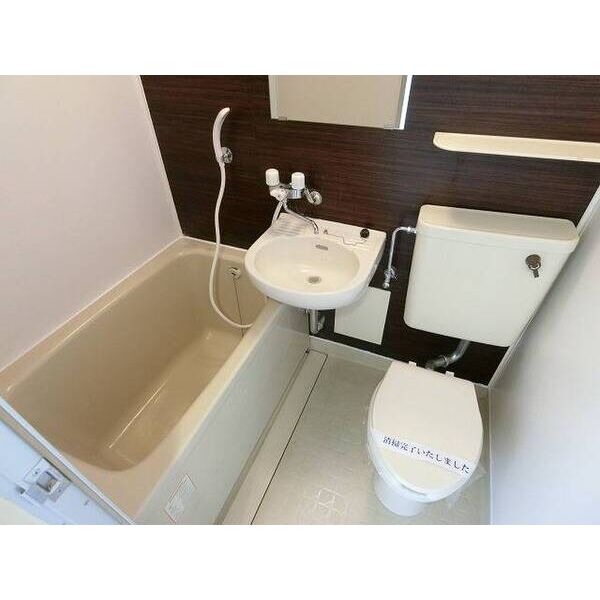 ジュネパレス柏第46 お風呂